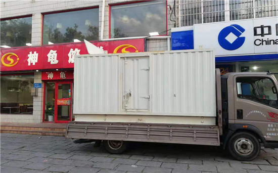 清丰发电车出租