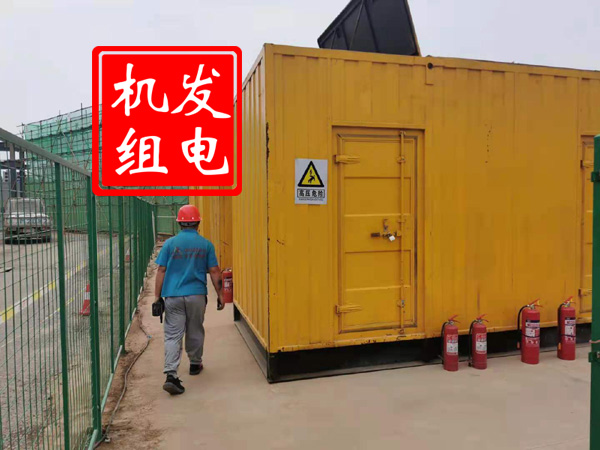 清丰出租发电机常规保养内容