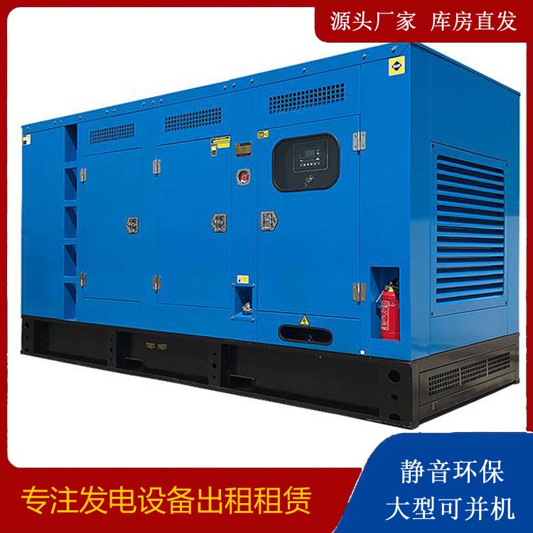 清丰发电车租赁
