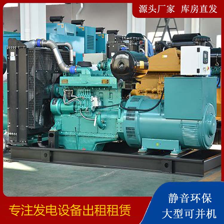 清丰出租发电车