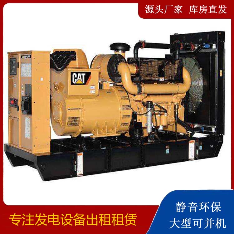 清丰租赁发电机 柴油发电机组运行前检查哪些重要部件