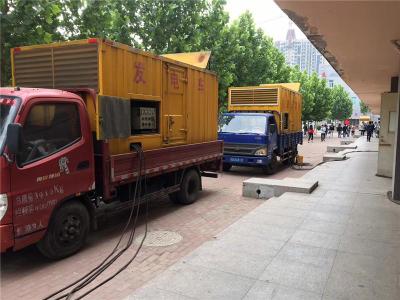 清丰发电车租赁-关于柴油发电机电压问题