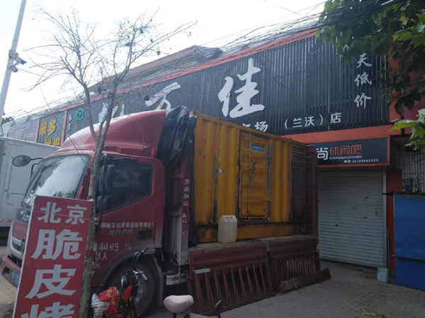 清丰发电机出租-柴油发电机组散热器如何检查与维护