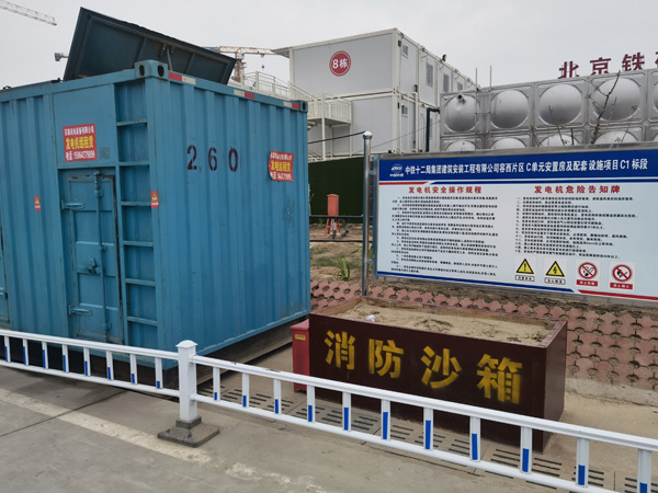 清丰发电机租赁-电缆长度过长会对 100KW 发电机造成哪些影响？